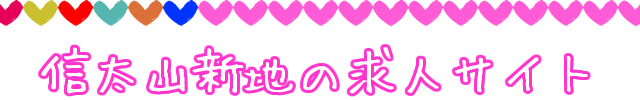 ロゴ